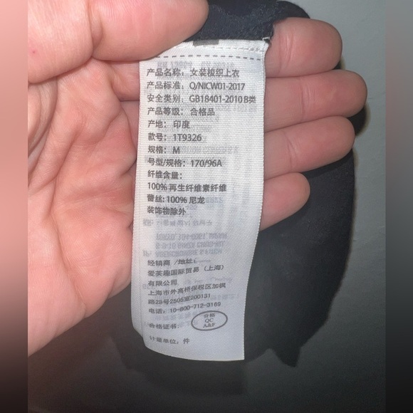 Abercrombie & Fitch Lace Camisole Size M - Picture 5 of 7